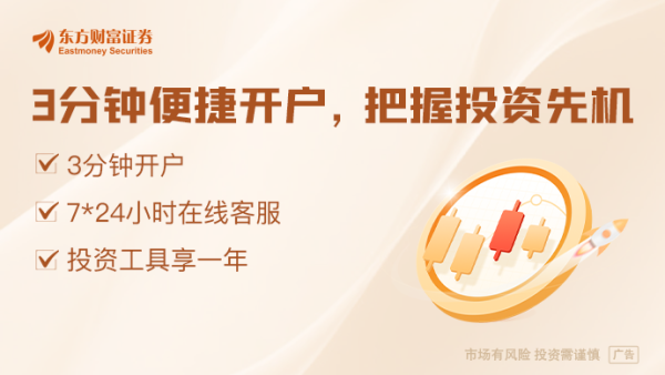 旺润配资 马克龙敦促欧盟企业暂停在美投资 称不排除使用反胁迫工具应对关税