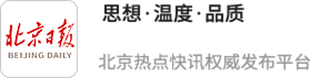 金鼎配资  顺丰同城（09699）获纳入富时中国小盘股指数，发展潜力获国际资本认可