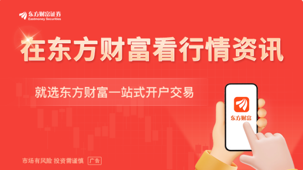 天弘配资 生猪价格跌至年内新低 行业面临不同程度亏损